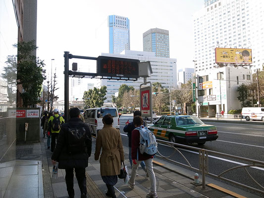 高輪界隈。そろそろ尿意が限界に。