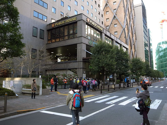 渋谷駅新南口に到着。こんな改札口知らなかった。