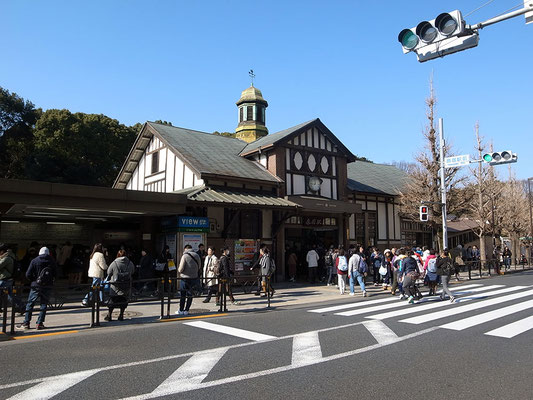 原宿駅に到着。