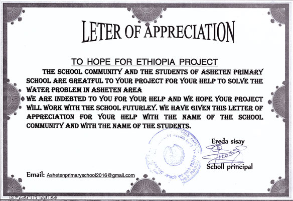 2016 Asheten Schule - Projekt "Water for Asheten School"