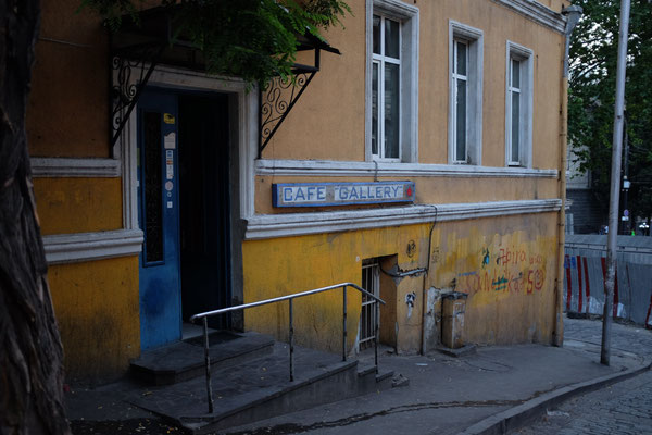 Cafe Gallery, Tbilisi