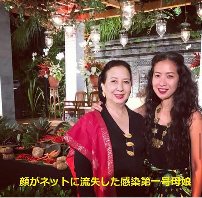 70 ナゴヤ インドネシア文化協会