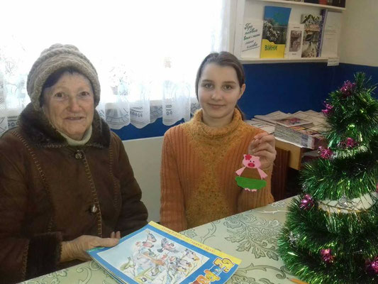 Коржівська СБФ