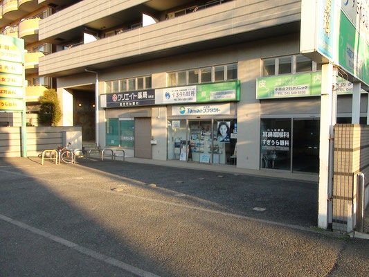 横浜yokohama港北都筑花粉症ｲﾝﾌﾙｴﾝｻﾞﾜｸﾁﾝ予防接種価格1000円赤ちゃん子供