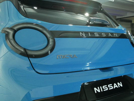 Nissan Micra 2025