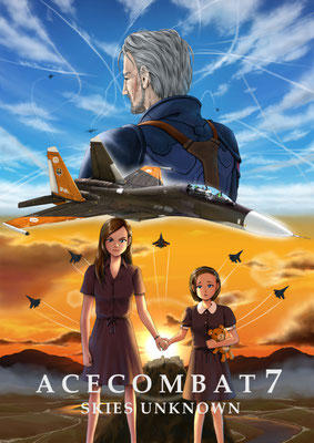 LOST KINGDOM＜ACECOMBAT7＞