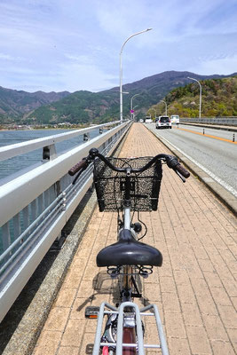 Fahrrad Verleih am Fuji Mountain