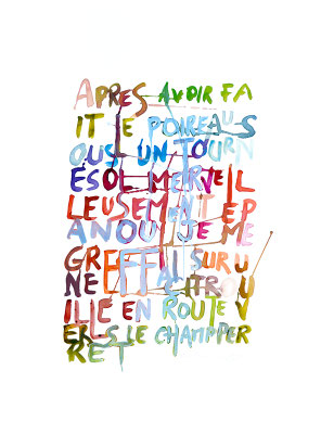 "Exercices de styles - Botanique- Raymond QUENEAU"  57 cm x 77cm - Aquarelle 2021- FESTOR Astrid © 2021