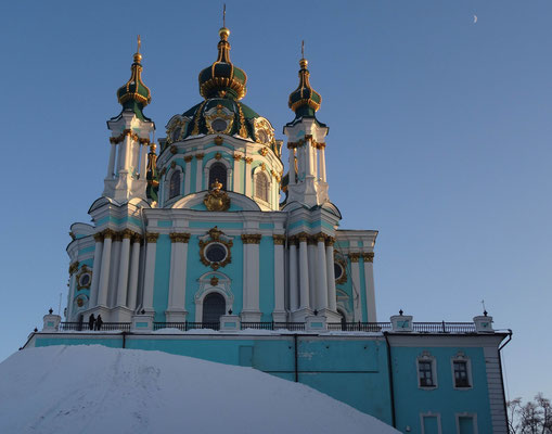 Die St. Andeas Kirche