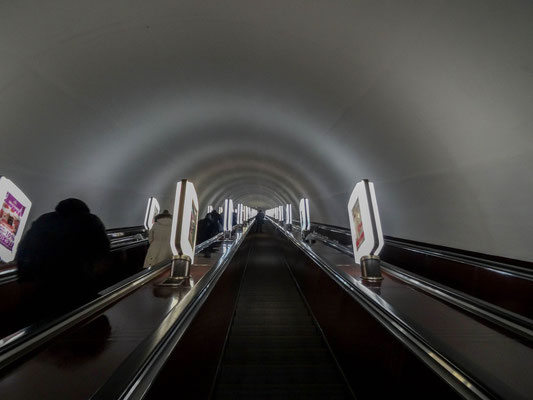 Metroausgang