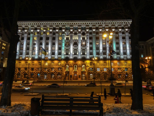 Das Rathaus von Kiev