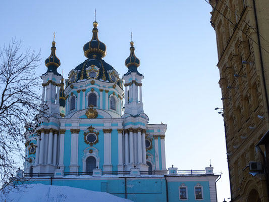 Die St. Andeas Kirche