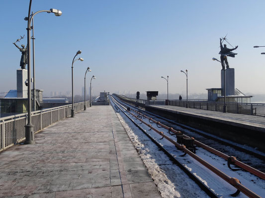 Die Metrostation Dnipro