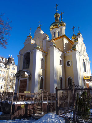Der Tempel "Khram Feodosiya Chernihivsʹkoho"