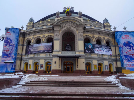 Die Staatsoper der Ukraine