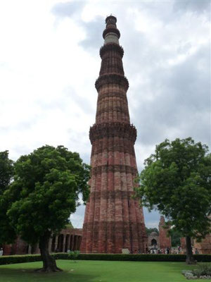 Qutb Minar