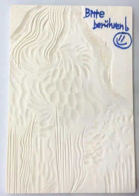 なので、いつでも誰でも触れてOKな版木を作成。| So I've maked a woodblock that anyone can touch  it at any time.