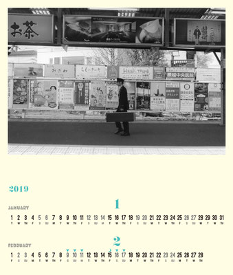 little by little #05 ｜ Gallery Kaido