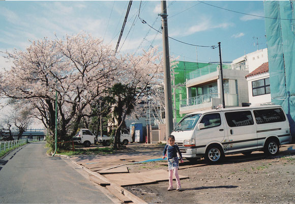 Short Stories ｜Gallery Kaido