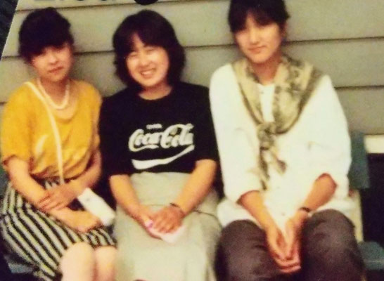 黒色エレジー恭子ちゃんと (大学の頃)