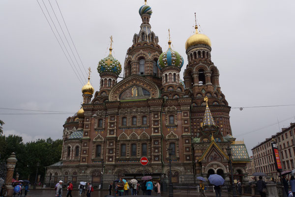 Auferstehungskathedrale