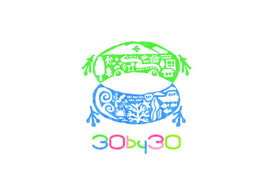 30by30アライアンスへ参加