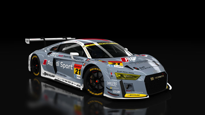 Super GT 2016: Hitotsuyama R8 LMS / Audi Team Hitotsuyama #21