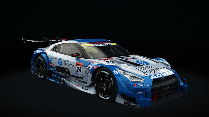 Forum Engineering ADVAN