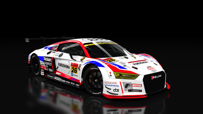 Super GT 2017: TAISAN SARD R8 Fukushima / Team TAISAN SARD #26
