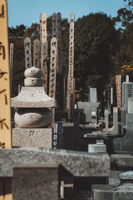 Yanaka Friedhof, Tokyo