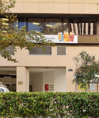 Entendemos la importancia de un entorno de trabajo confortable y bien equipado. Por eso, cada oficina con aire acondicionado en alicante que gestionamos está preparada para garantizar el máximo bienestar durante todo el año