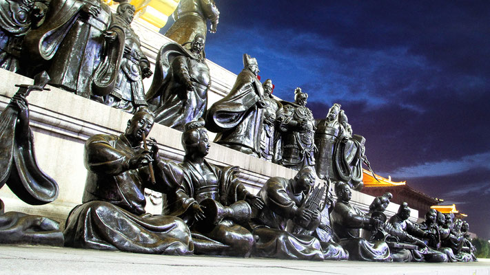 Xi'an in China
