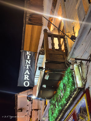 Foodguide Cusco - die besten Restaurants, Cafes und Märkte in Cusco