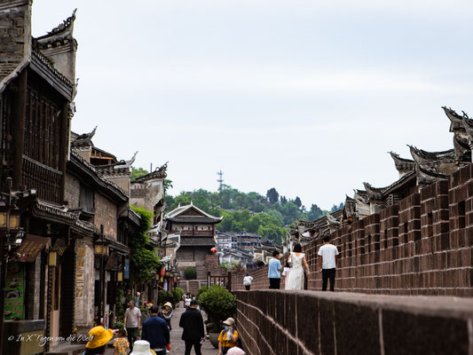 Fenghuang in China