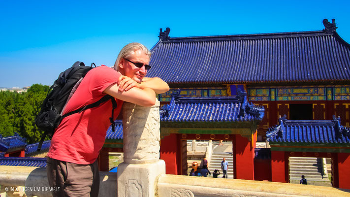 Peking Sehenswürdigkeiten