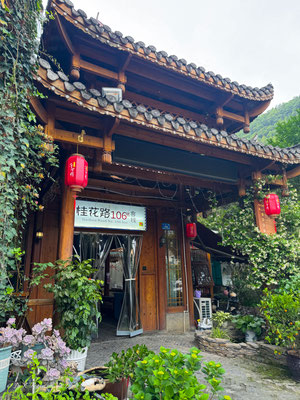 Zhangjiajie Tianmen Mountain