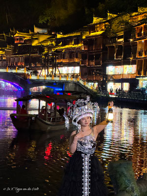 Fenghuang in China