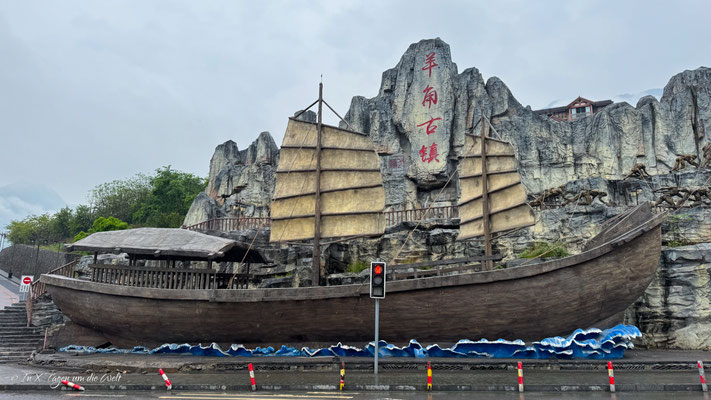 Wulong Karst China Tagestour