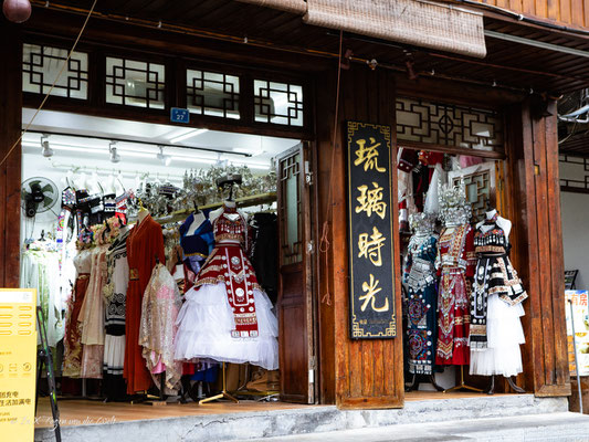 Fenghuang in China