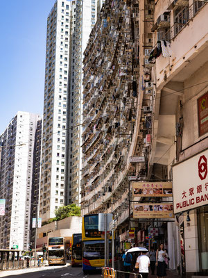 Hongkong Sehenswürdigkeiten