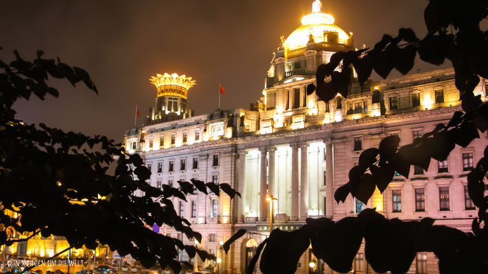 Shanghai Sehenswürdigkeiten