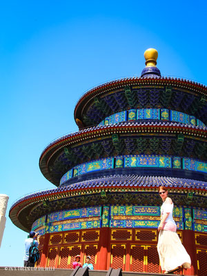 Peking Sehenswürdigkeiten