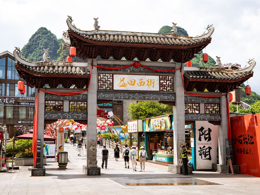 Yangshuo in China