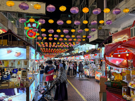 Hongkong Sehenswürdigkeiten