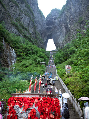 Zhangjiajie Tianmen Mountain