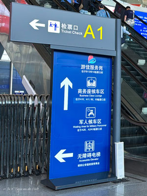 China individuell bereisen und planen
