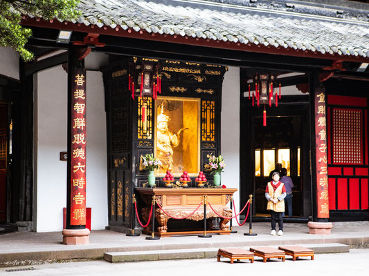 Chengdu in China Sehenswürdigkeiten