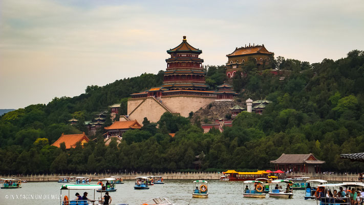 Peking Sehenswürdigkeiten