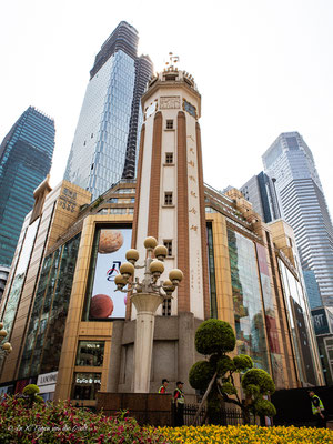 China Chongqing Sehenswürdigkeiten