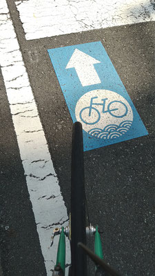 太平洋岸自転車道のマーク